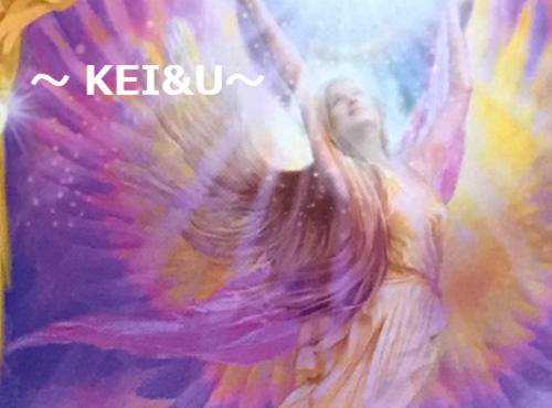 ~KEI&U~