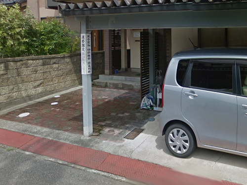 【占い】運勢鑑定ビッグワン