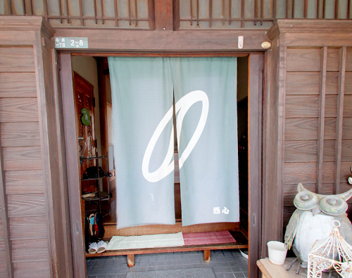 うらないやさん『えれ』 魂と対話する人生相談