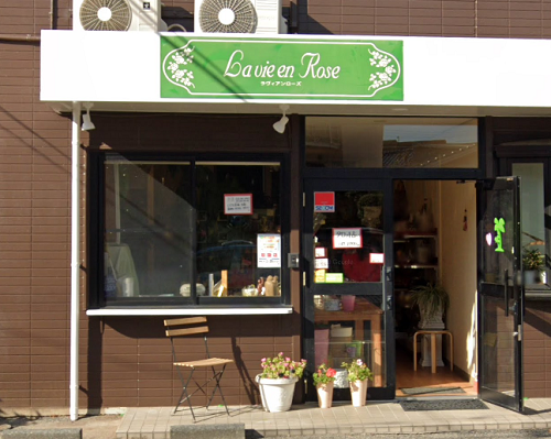 ラヴィアンローズ