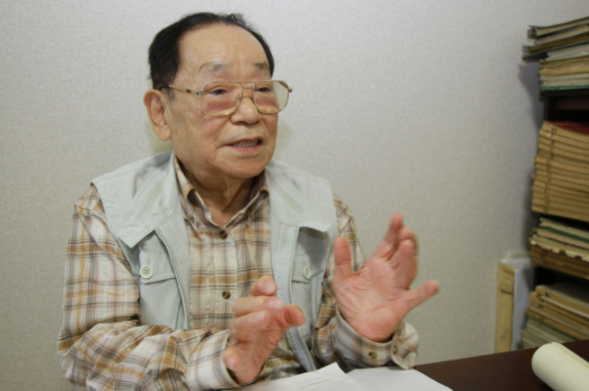 塚本容山四柱推命
