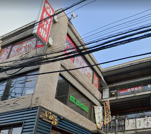 樹里亜の占いサロン