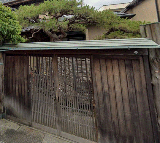 増田・家相方位鑑定所