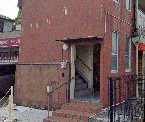 占い酒場 くじゃく