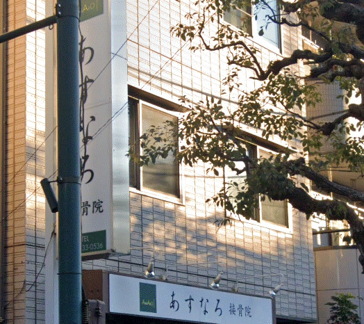 （株）オー・エス・エー