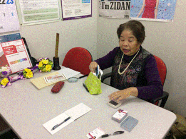 越谷のはは 千佳乃鑑定所