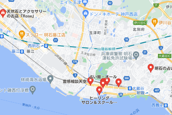  明石の占いマップ