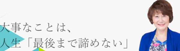 スカイ