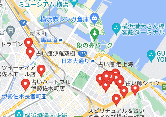 横浜の当たる占い61選