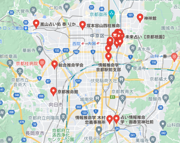 京都府内、四柱推命の占いマップ