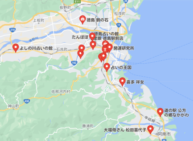徳島県の占いマップ