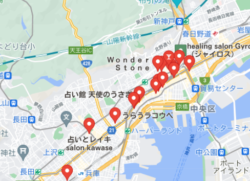 神戸の占いマップ