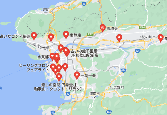 和歌山の占いマップ