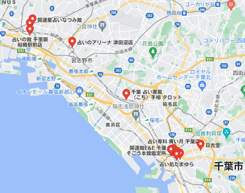 千葉県占いマップ