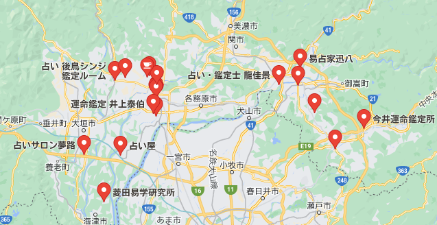 静岡県の当たる占いマップ