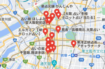 大阪占いマップ