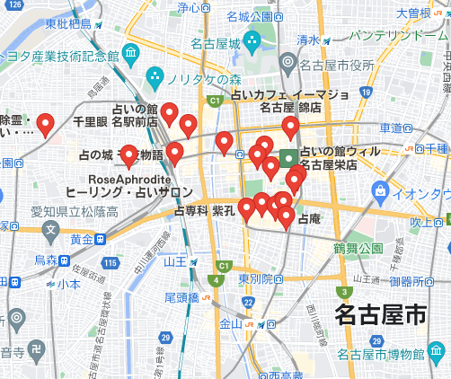 名古屋の占いマップ