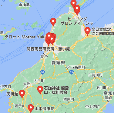  愛媛県、占いマップ
