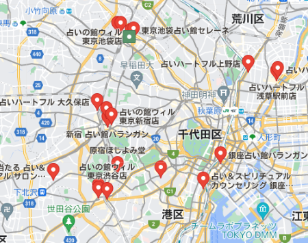 東京占いマップ